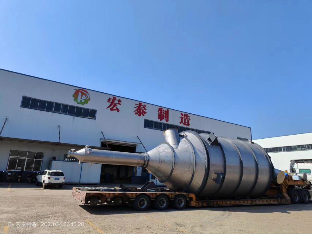 湖南宏泰承接某上市公司的污水处理零排放项目盐三效结晶蒸发设备顺利完工出厂