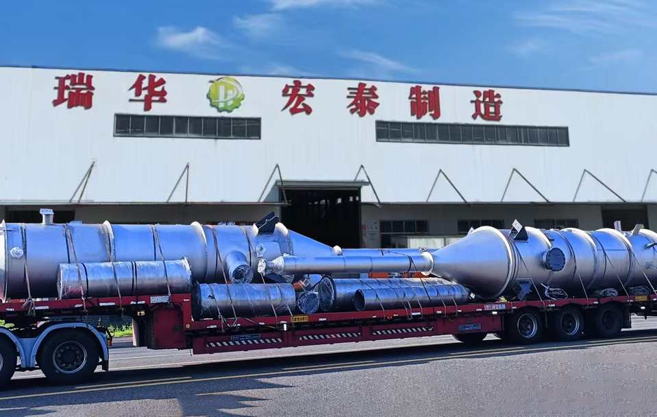 宏泰制造助力国内大型烯烃项目，高效TA10/TA2蒸发器交付内蒙古